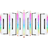 Оперативная память Corsair Vengeance PRO RGB 4x16GB DDR4 PC4-25600 CMW64GX4M4C3200C16W