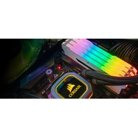 Оперативная память Corsair Vengeance PRO RGB 4x16GB DDR4 PC4-25600 CMW64GX4M4C3200C16W