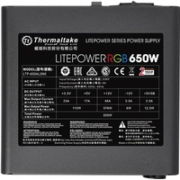 Блок питания Thermaltake Litepower RGB 650W LTP-650AL2NK