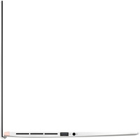 Ноутбук ASUS Zenbook 15 UX533FTC-A8272T
