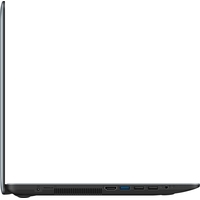 Ноутбук ASUS X540BA-GQ525T