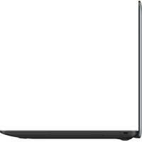 Ноутбук ASUS X540BA-GQ525T