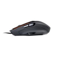 Игровая мышь Cougar 600M (черный)
