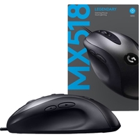 Игровая мышь Logitech G MX518 Legendary