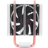 Кулер для процессора Thermaltake Contac 16 (CLP0598)