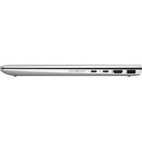 Ноутбук 2-в-1 HP EliteBook x360 1040 G6 7KP91EA