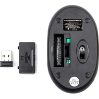 Мышь Dialog Comfort MROC-10U