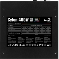 Блок питания AeroCool Cylon 400W