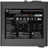 Блок питания Thermaltake Litepower RGB 450W LTP-450AL2NK