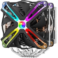 Кулер для процессора Zalman CNPS20X