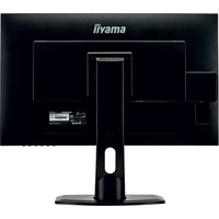 Монитор Iiyama ProLite B2791QSU-B1