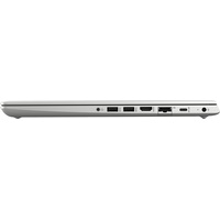 Ноутбук HP ProBook 450 G7 9HR10EA