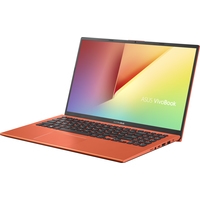 Ноутбук ASUS VivoBook 15 X512DA-BQ921T