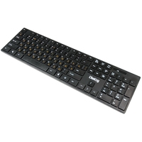 Клавиатура + мышь Dialog KMROP-4030U