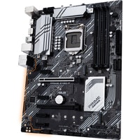 Материнская плата ASUS Prime Z490-P