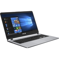 Ноутбук ASUS X507MA-BR071