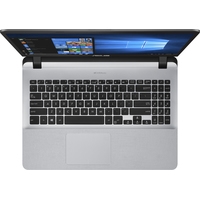 Ноутбук ASUS X507MA-BR071