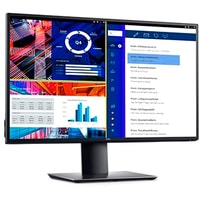 Монитор Dell U2520D