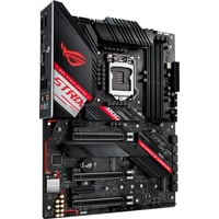 Материнская плата ASUS ROG Strix Z490-H Gaming