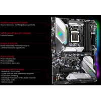 Материнская плата ASRock Z490 Steel Legend