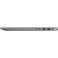 Ноутбук ASUS VivoBook 15 X510QR-EJ093T