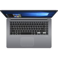 Ноутбук ASUS VivoBook 15 X510QR-EJ093T