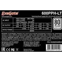 Блок питания ExeGate 600PPH-LT 80 Plus EX282044RUS