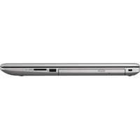 Ноутбук HP 470 G7 8VU25EA 16 Гб
