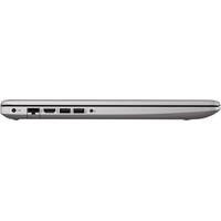 Ноутбук HP 470 G7 8VU25EA 16 Гб