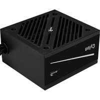 Блок питания AeroCool Cylon 700W