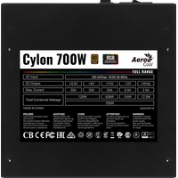 Блок питания AeroCool Cylon 700W