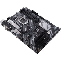 Материнская плата ASUS Prime B460-Plus