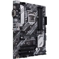 Материнская плата ASUS Prime B460-Plus
