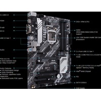 Материнская плата ASUS Prime B460-Plus