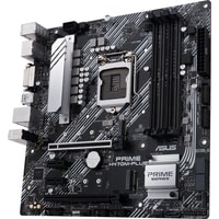 Материнская плата ASUS Prime H470M-Plus