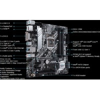 Материнская плата ASUS Prime H470M-Plus