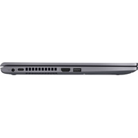 Ноутбук ASUS X509JB-EJ063 4 Гб