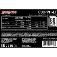 Блок питания ExeGate 650PPH-LT 80 Plus EX282046RUS