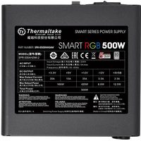 Блок питания Thermaltake Smart RGB 500W SPR-0500NHSAW