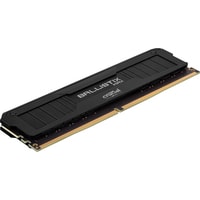 Оперативная память Crucial Ballistix Max 2x16GB DDR4 PC4-32000 BLM2K16G40C18U4B