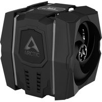 Кулер для процессора Arctic Freezer 50 TR ACFRE00070A (с контроллером)