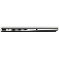 Ноутбук 2-в-1 HP Pavilion x360 14-dh1010ur 104A7EA