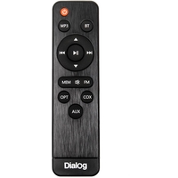 Акустика Dialog AP-2500
