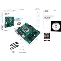 Материнская плата ASUS Pro B460M-C/CSM