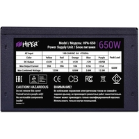 Блок питания Hiper HPA-650