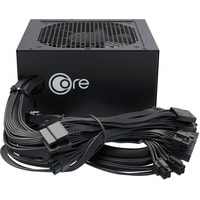 Блок питания Seasonic Core GC-650 SSR-650LC