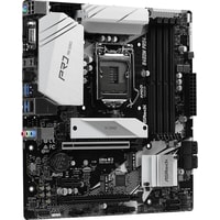Материнская плата ASRock B460M Pro4