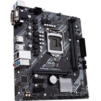 Материнская плата ASUS Prime H410M-K