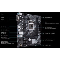Материнская плата ASUS Prime H410M-K