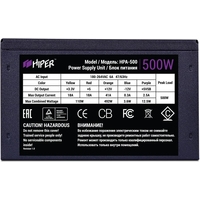 Блок питания Hiper HPA-500
